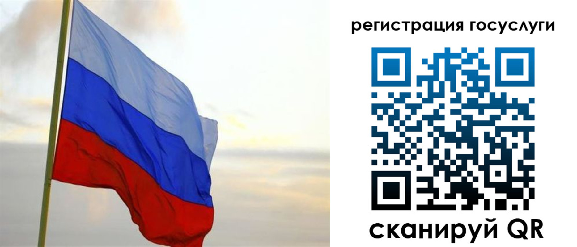 форма 3 в Калининске